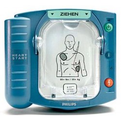 Philips HS1 Defibrillator (Einzelgerät)